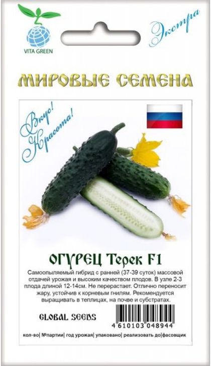 Огурец Терек F1