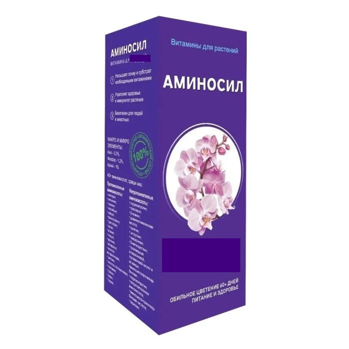 Аминосил для роз, 500мл
