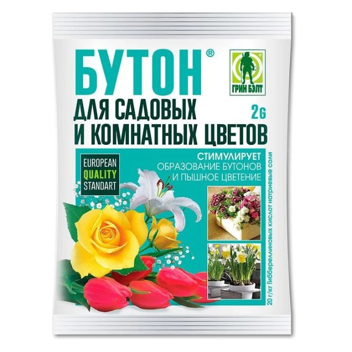 

БУТОН для цветов, 2г