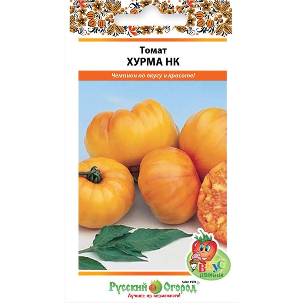 

томат хурма нк семена, томат хурма нк семена купить