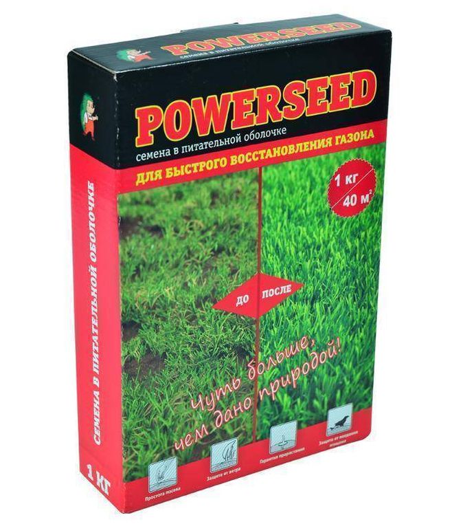 Газон Powerseed® (Семена газона в питательной оболочке)