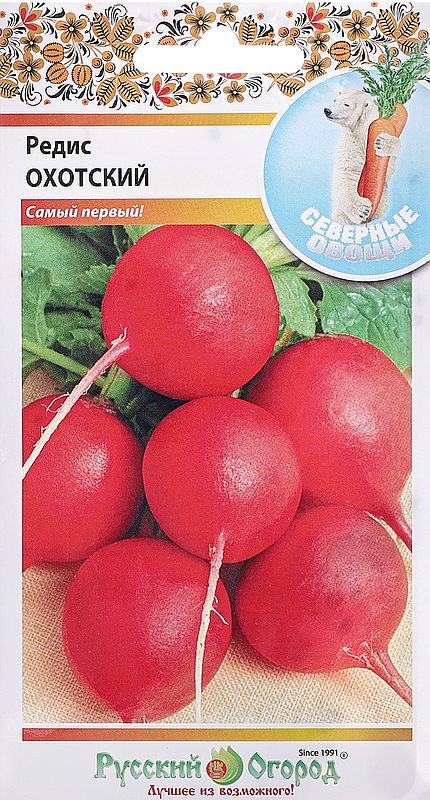 

редис охотский семена, редис охотский семена купить