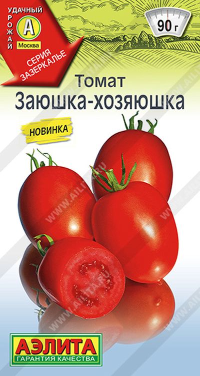 

томат заюшка-хозяюшка семена, томат заюшка-хозяюшка семена купить