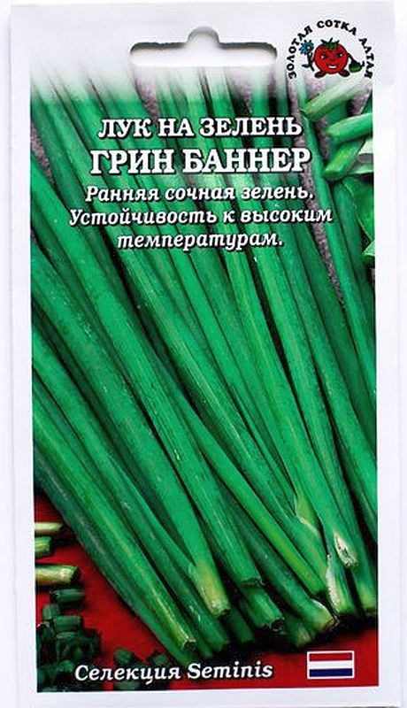 

лук на зелень (батун) грин баннер семена, лук на зелень (батун) грин баннер семена купить