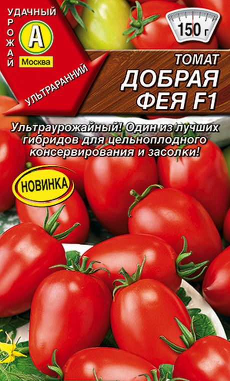 Томат Подарок феи: характеристика и описание детерминантного сорта с фото