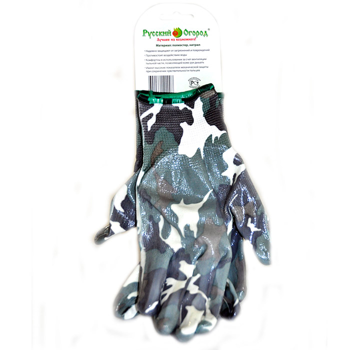 Перчатки Русский Огород нейлоновые с нитриловым покрытием милитари, размер ХL - купить с доставкой
