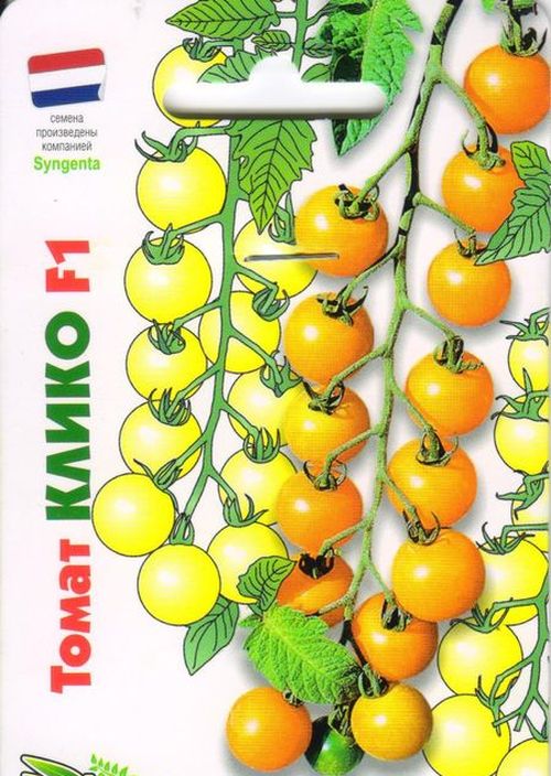 Томат Клико F1  (Черри)
