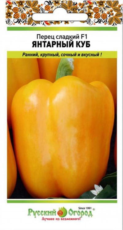 Перец янтарь фото - DelaDom.ru