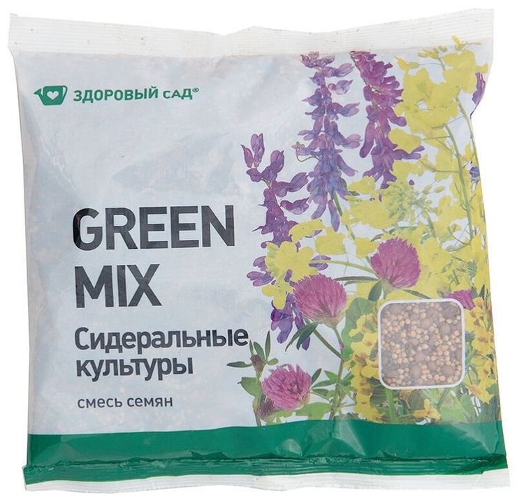 Зелёная смесь GREEN MIX - купить с доставкой