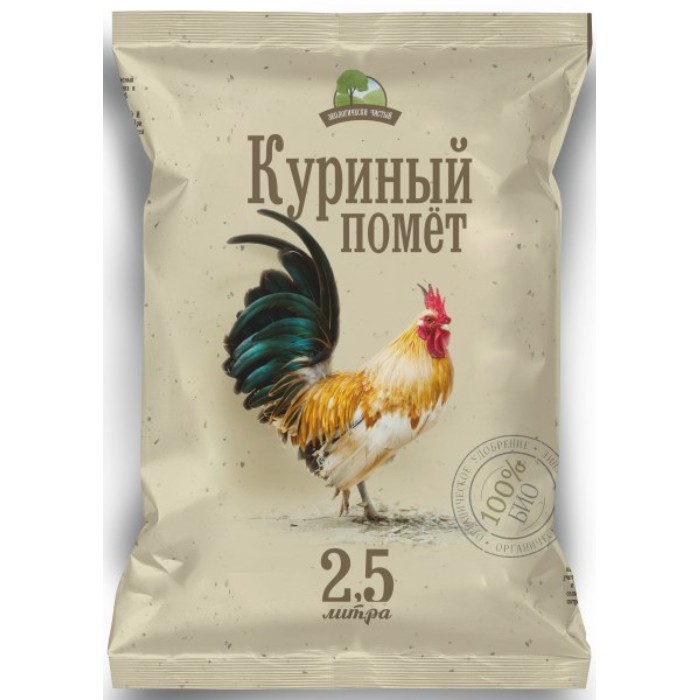 

Куриный помет, 2,5л