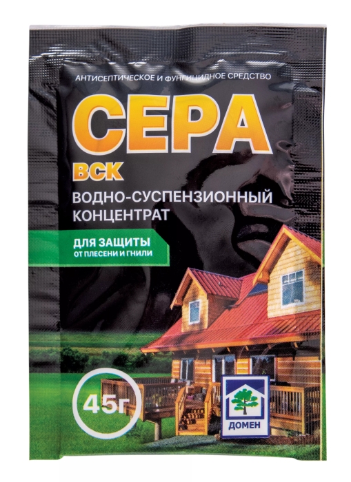 

Сера водно-суспензионный концентрат, 45г