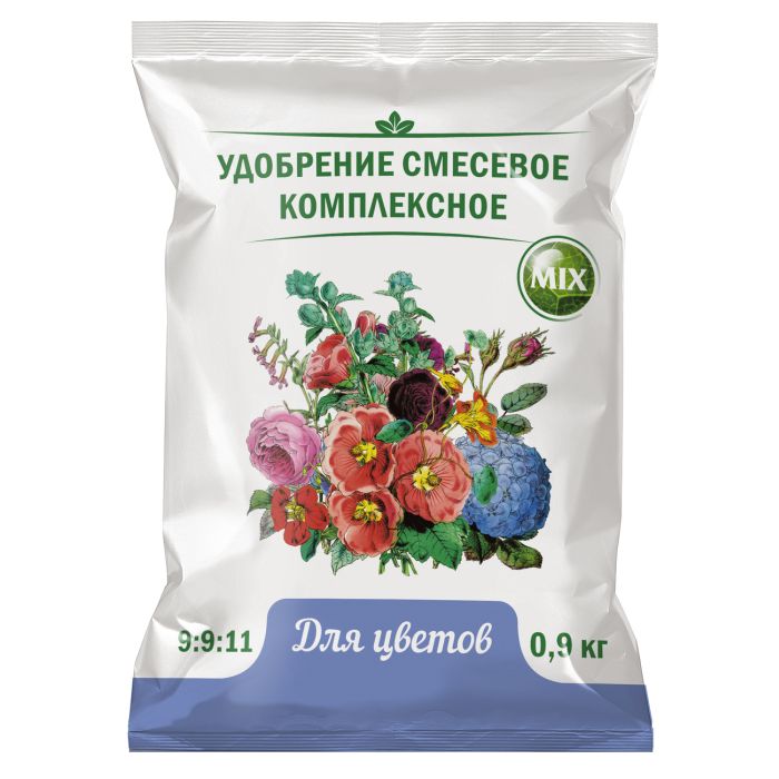 

Удобрение цветочное, 0,9 кг