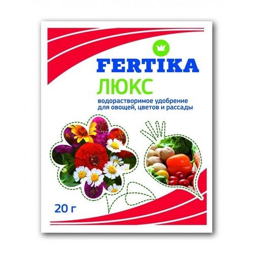 

Удобрение Фертика Кристалон Люкс 20 гр.