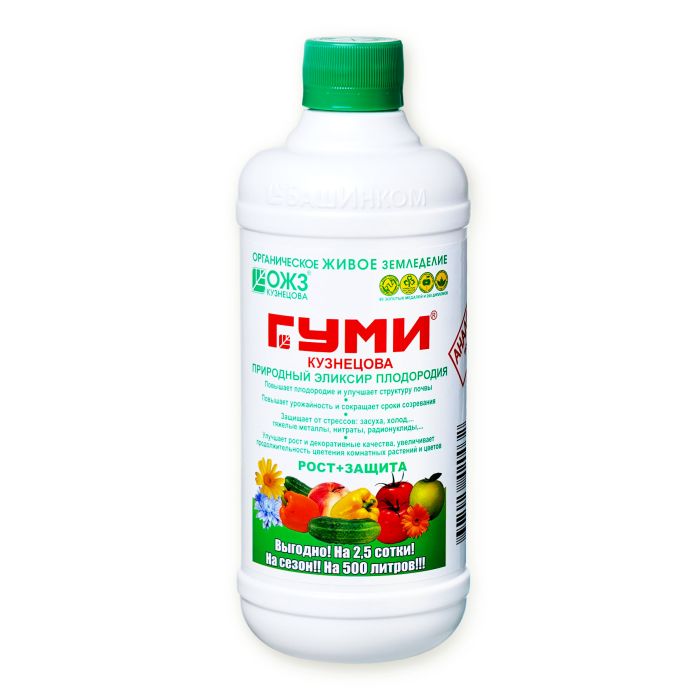

Природный эликсир плодородия Гуми, 0,5л