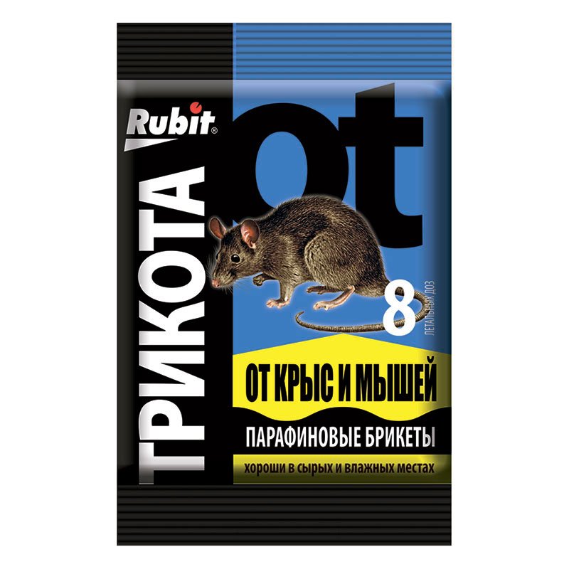 От крыс и мышей 8 доз (парафиновый брикет) Рубит ТриКота 