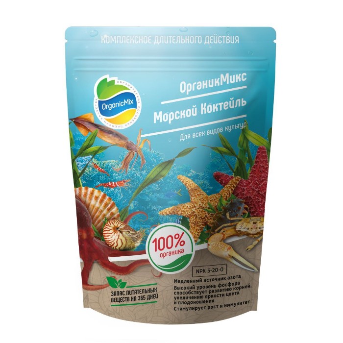 

Морской коктейль, 900г