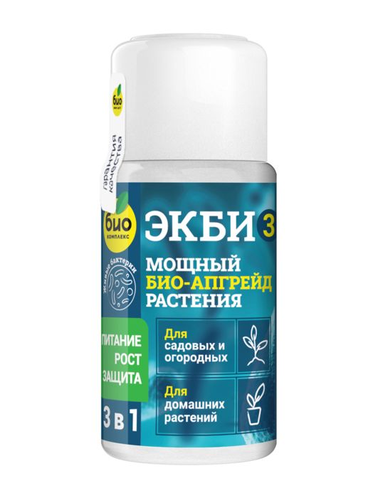 Удобрение ЭКБИ 3 для садовых, огородных и домашних растений, 50мл