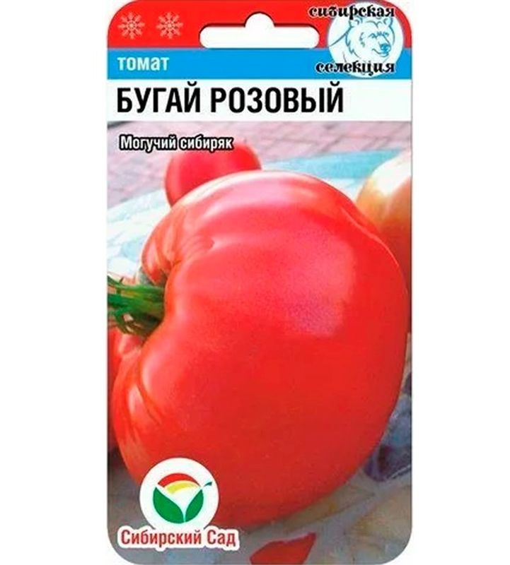 

томат бугай, розовый семена, томат бугай, розовый семена купить