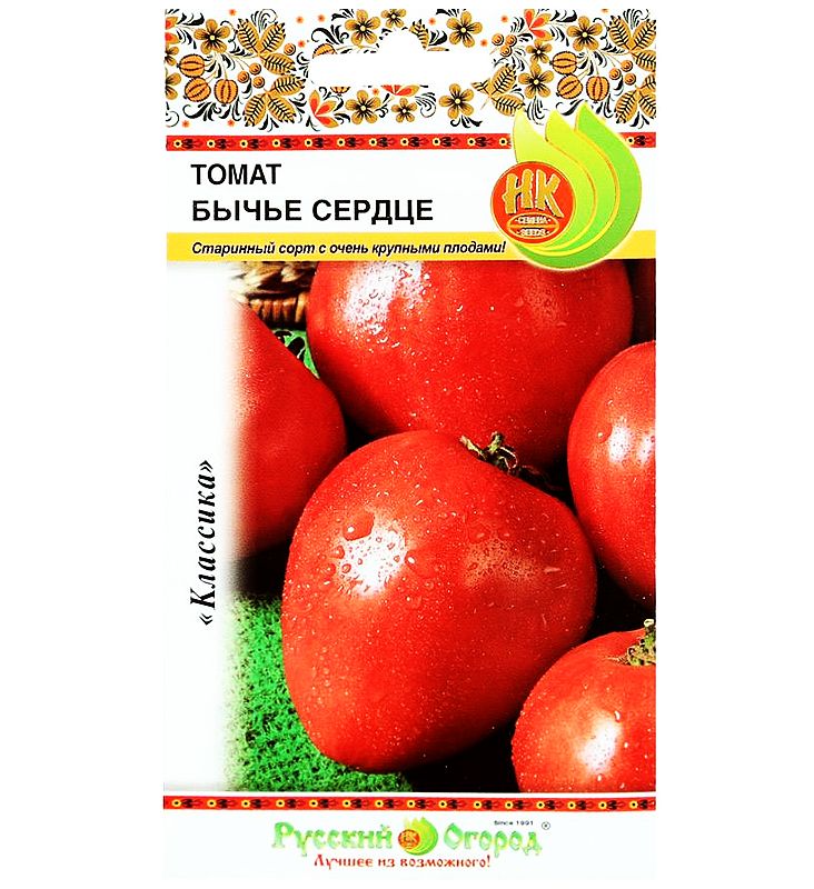 

томат бычье сердце