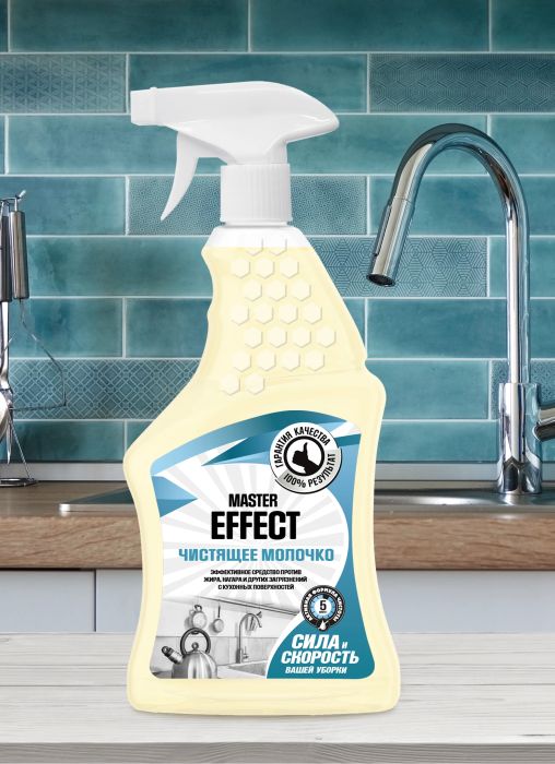 Чистящее молочко MASTEREFFECT, 500 мл