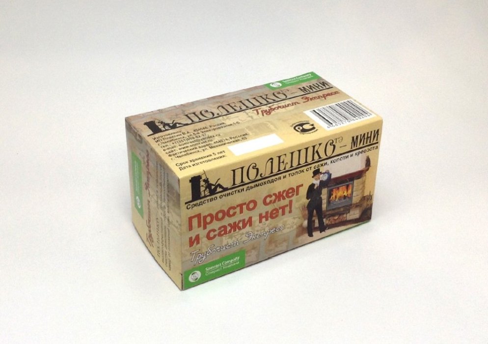 Средство для очистки дымоходов и топок 470г