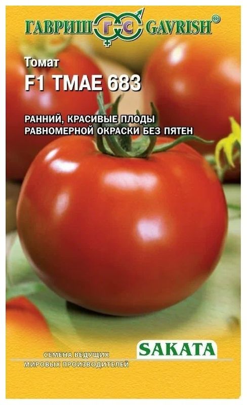 

томат f1 тмае683 семена, томат f1 тмае683 семена купить