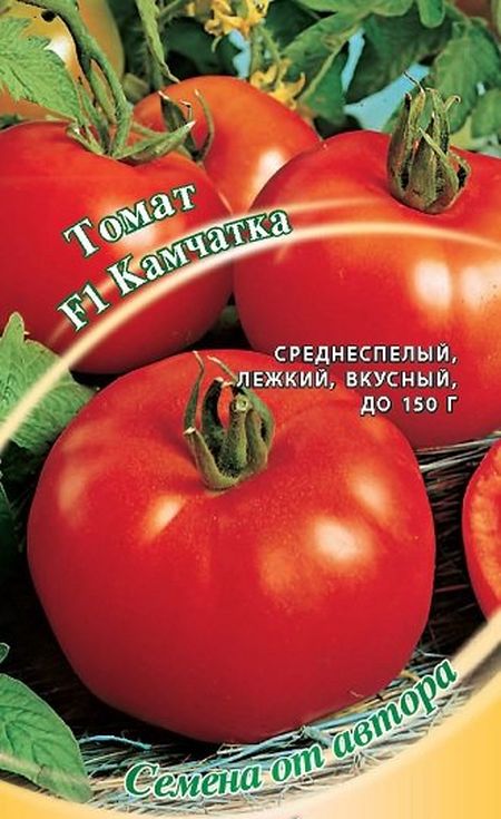 

томат камчатка f1 семена, томат камчатка f1 семена купить