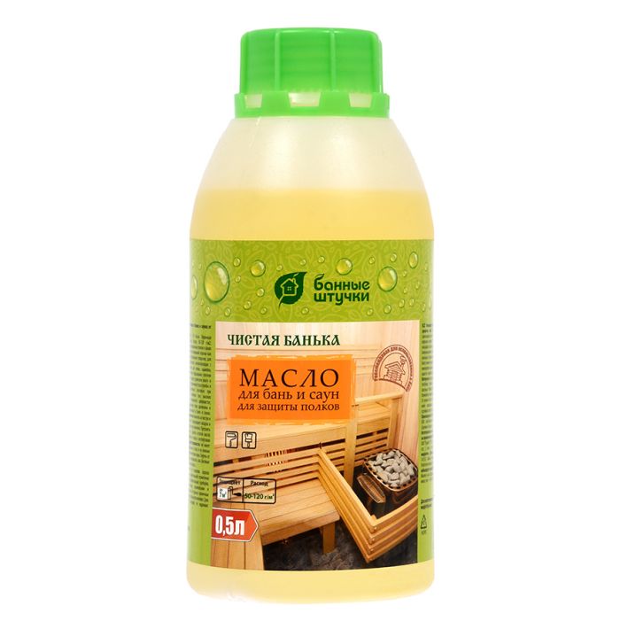 Масло для защиты полок в бане и сауне, 0,5л