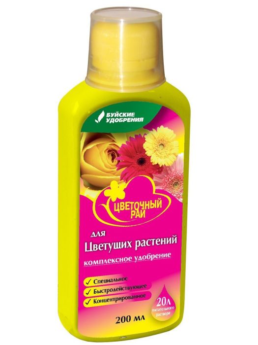 

ЖКУ Цветочный рай Для цветущих, 200мл