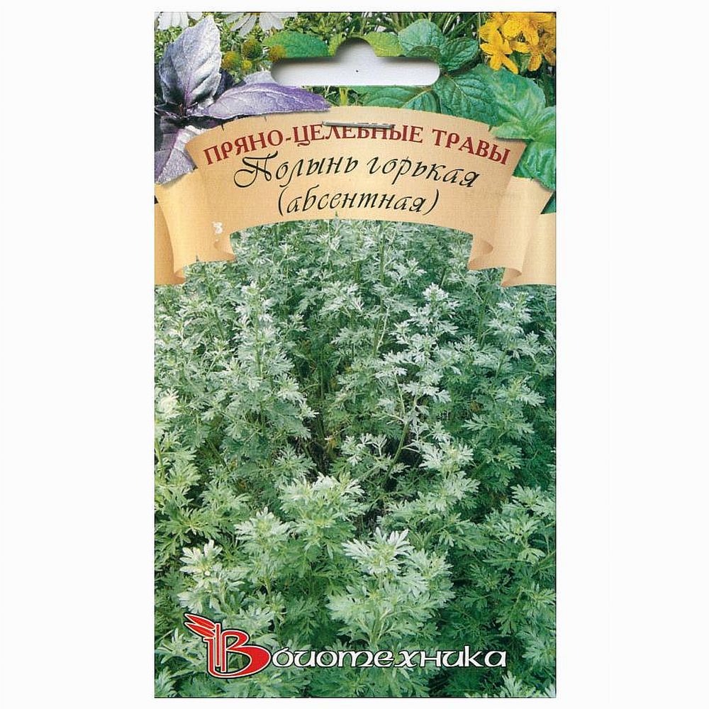 Семена Полыни Горькой Купить Для Посадки