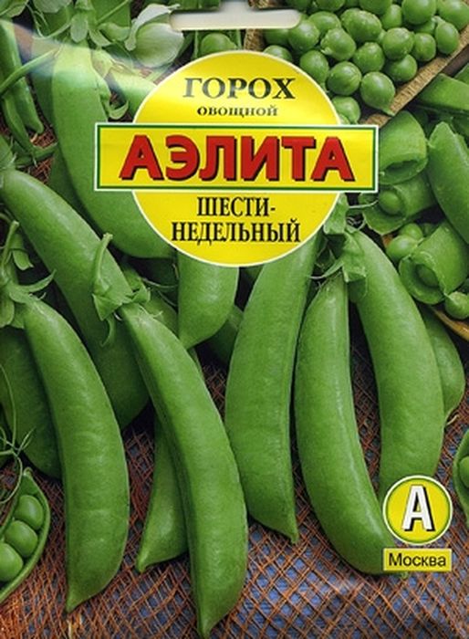 

горох лущильный шестинедельный семена, горох лущильный шестинедельный семена купить