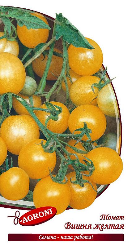 

томат вишня желтая семена, томат вишня желтая семена купить