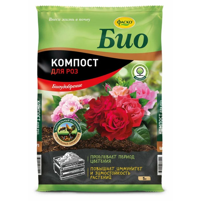 

Удобрение сухое Био Компост для роз, 5л