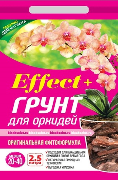 Грунт для орхидей Effect+ Medium 20-40мм,  2,5 л