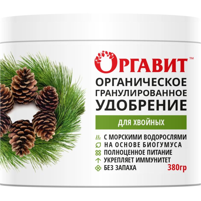

Удобрение Оргавит Для хвойных, 380мл