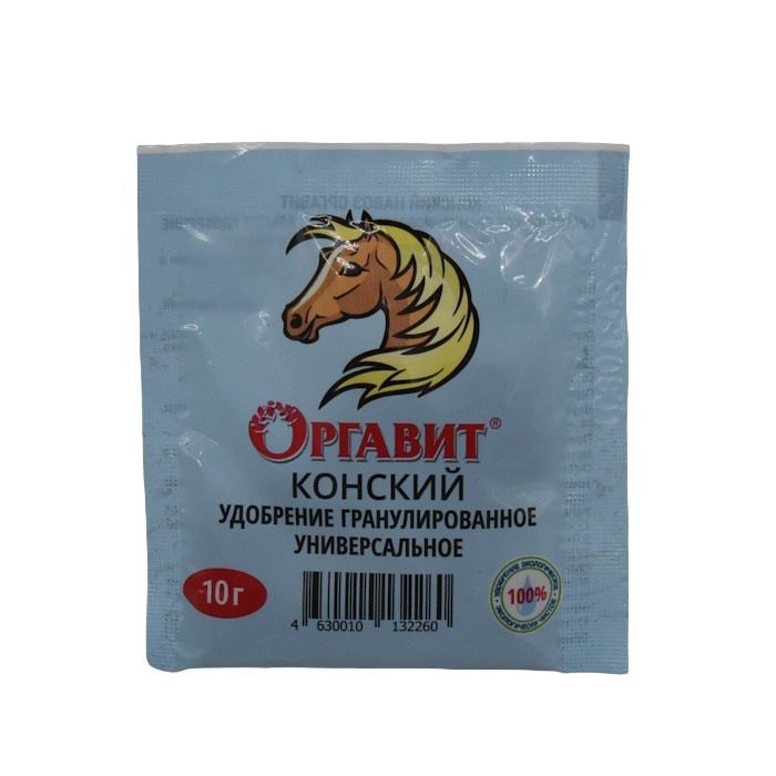 

Конский помет (гранулированный), 10г