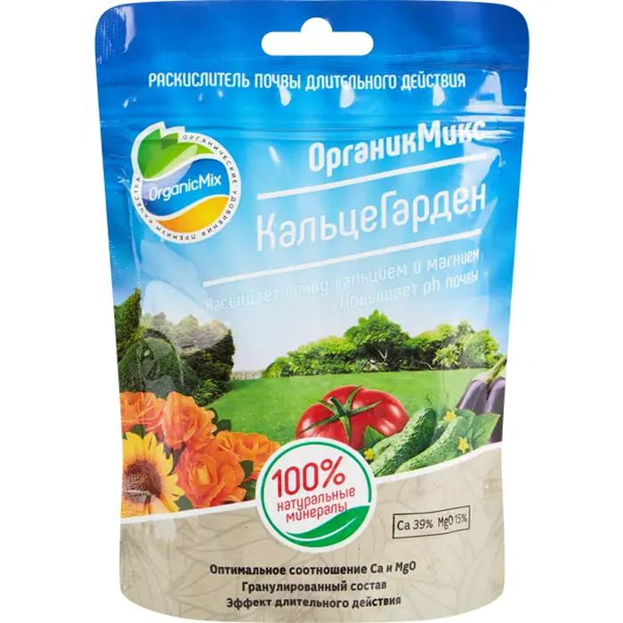

КальцеГарден, 350г