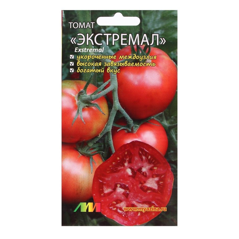 

томат экстремал семена, томат экстремал семена купить