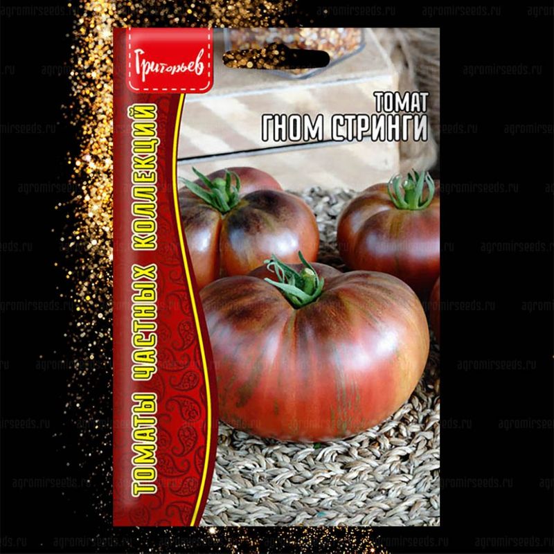 

томат гном стринги семена, томат гном стринги семена купить