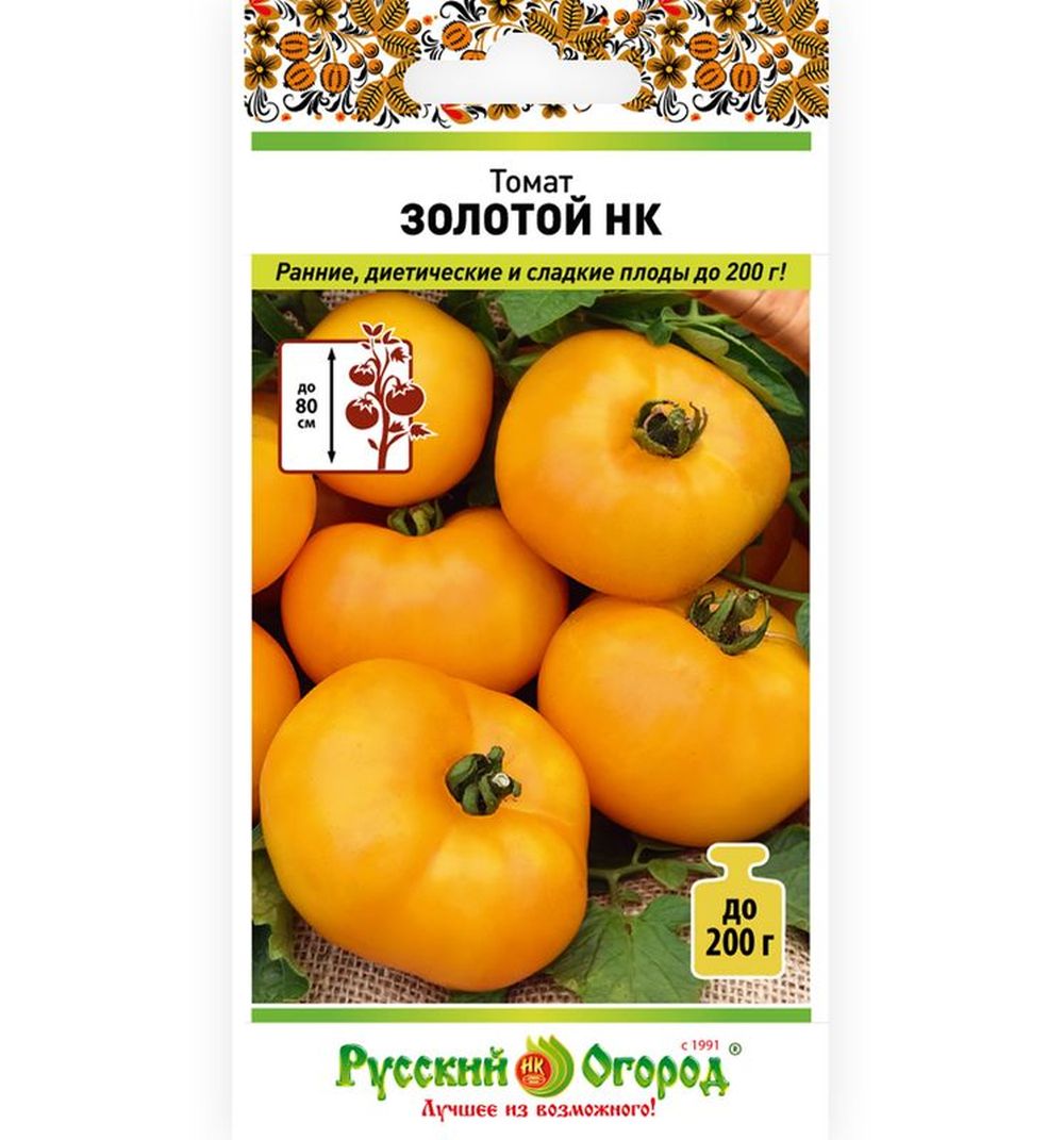 

томат золотой нк семена, томат золотой нк семена купить