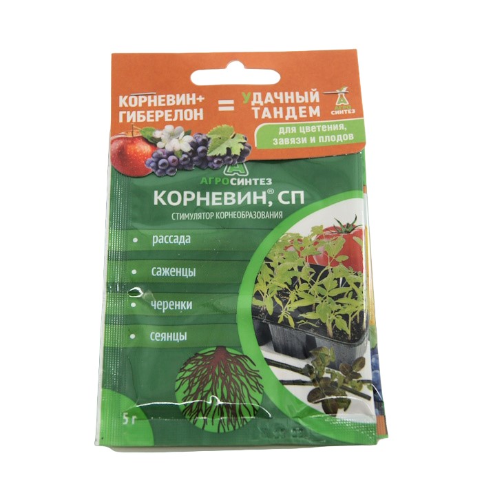 

Удачный тандем (Корневин+Гиберелон), 10г