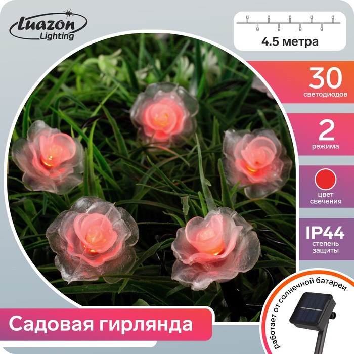 

Гирлянда Нить 4.5 м Розы, свечение красное
