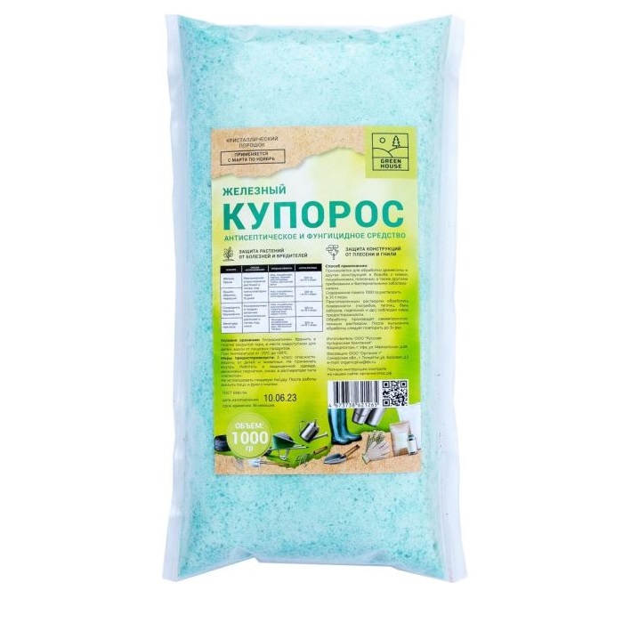 

Железный купорос, 1кг