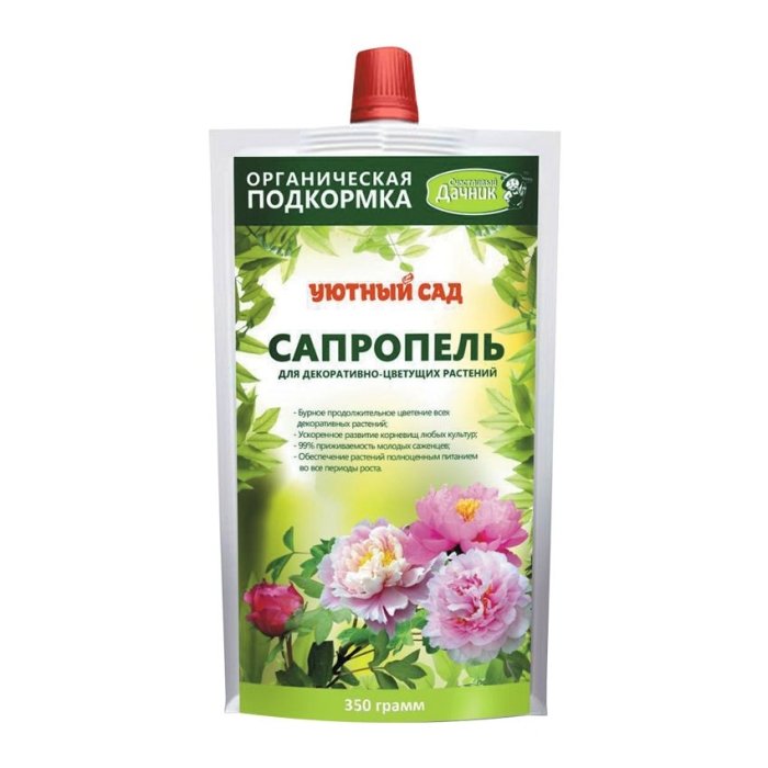 

Сапропель для декоративно-цветущих растений, 350 гр