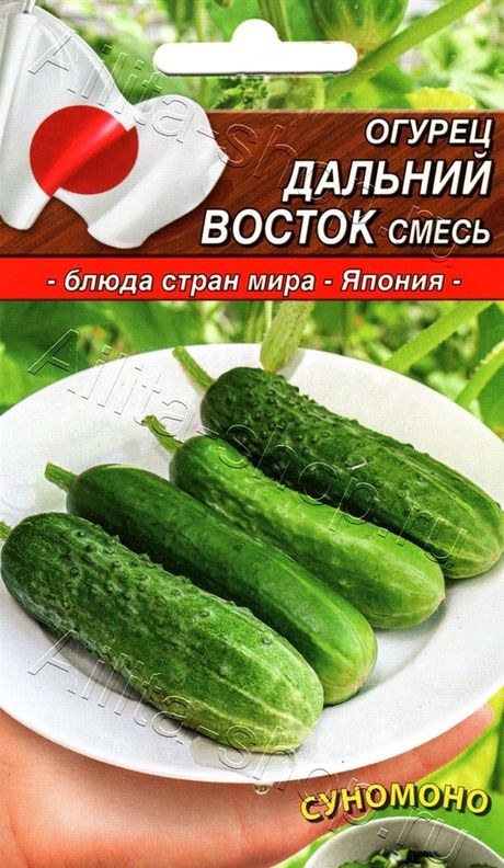 Огурец Дальний Восток, смесь