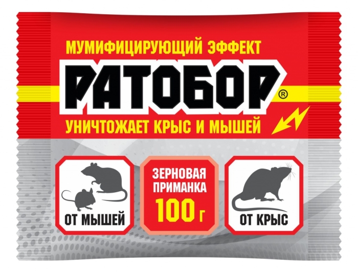 Ратобор Зерновая приманка от крыс и мышей, 100гр