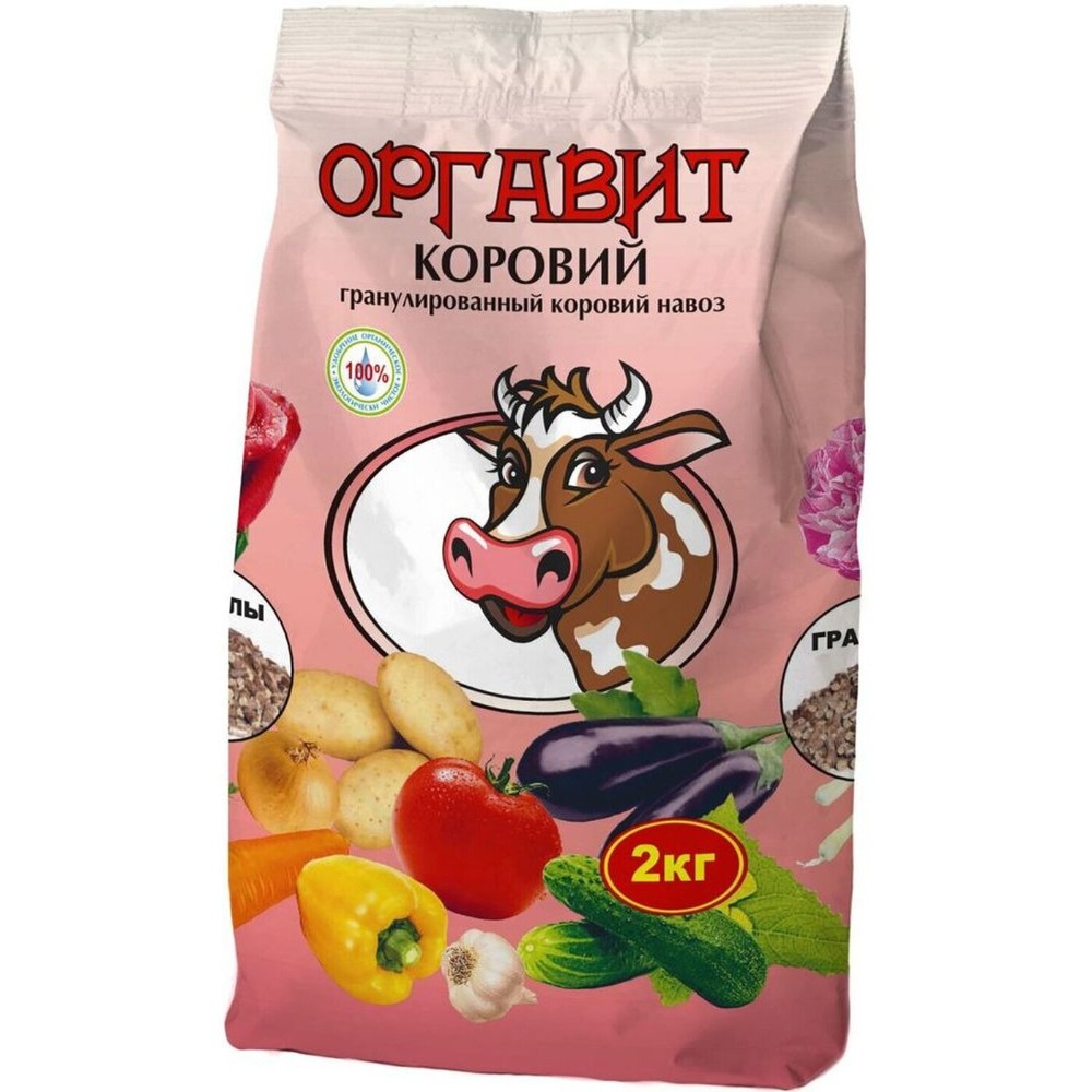 

Коровий навоз (гранулированный), 2кг