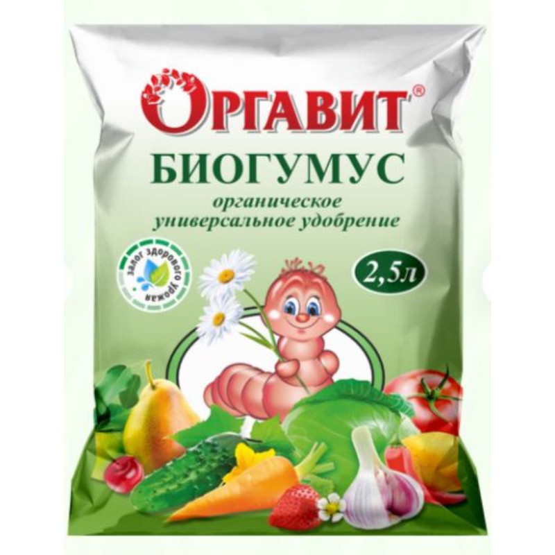 

Удобрение Оргавит Биогумус, 2,5л