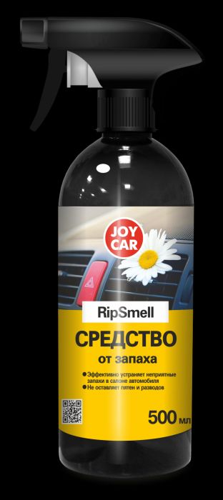 Средство от запаха RipSmell, 500мл