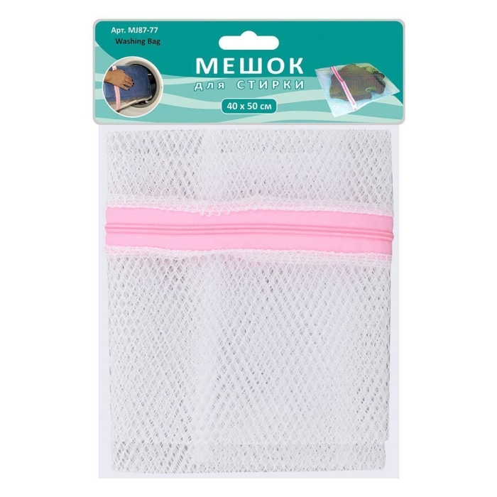 Мешок для стирки, 40х50 см